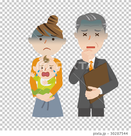 Business man 30287544