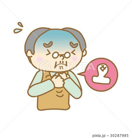 喉にもちを詰まらせたシニア男性のイラスト素材 喉にもちを詰まらせたシニア男性のイラスト素材