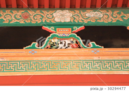 日光東照宮　眠り猫 30294477