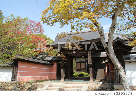 満願寺 満願寺 30295273