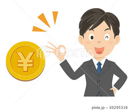 男性　サラリーマン　副業　稼ぐ　上半身　イラスト  30295316