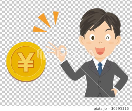 男性　サラリーマン　副業　稼ぐ　上半身　イラスト  30295316