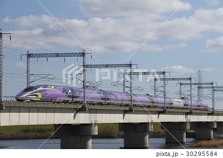 500 TYPE EVA 30295584
