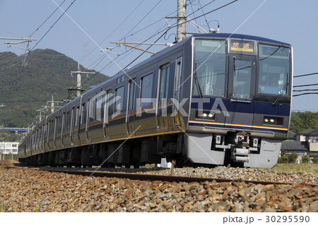 福知山線 207系 30295590