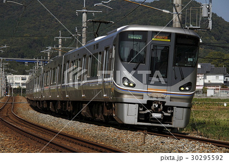 225系 福知山線 30295592