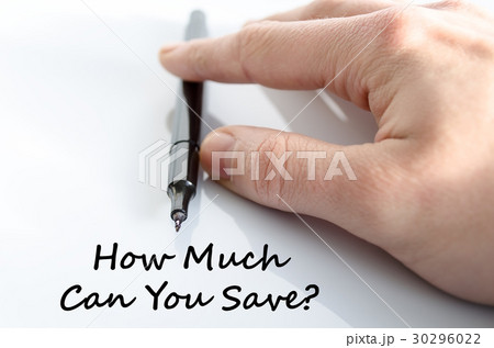 How much can you save text concept How much can you save text concept 30296022