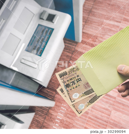 ATM（イメージ） 30299094