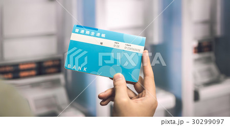 ATM(イメージ) ATM(イメージ) 30299097