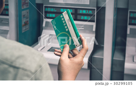 ATM（イメージ） 30299105