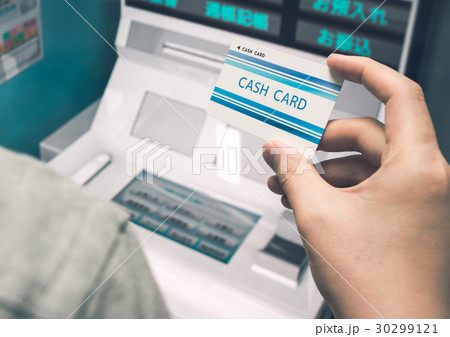 ATM（イメージ） 30299121
