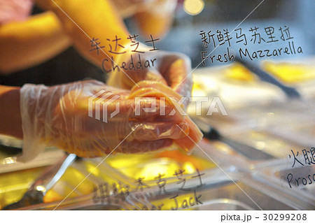 ピサ 食べ物 食物 30299208
