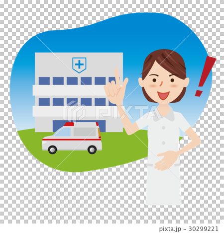 Nurse Hospital 30299221