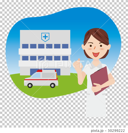Nurse Hospital Nurse Hospital 30299222