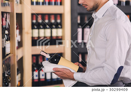 Somellier Wine Business Alcohol Drink Store Somellier Wine Business Alcohol Drink Store 30299409