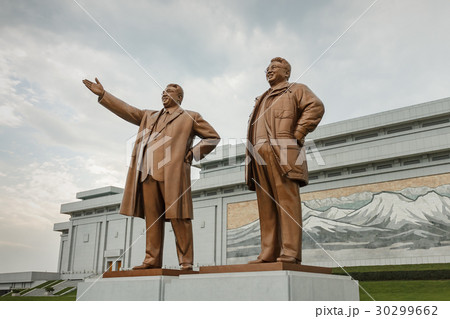 Grand Monument in Pyongyang 30299662