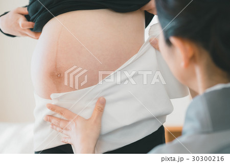 woman during pregnancy or shortly after childbirth woman during pregnancy or shortly after childbirth 30300216