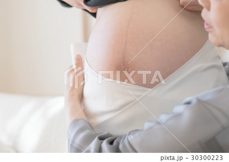 woman during pregnancy or shortly after childbirth woman during pregnancy or shortly after childbirth 30300223