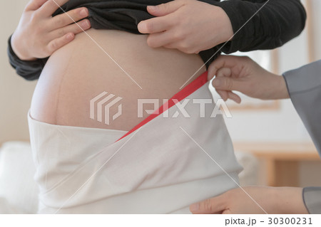 woman during pregnancy or shortly after childbirth woman during pregnancy or shortly after childbirth 30300231