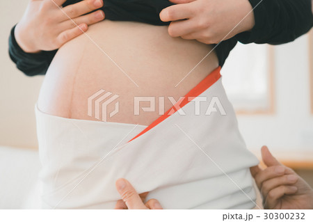 woman during pregnancy or shortly after childbirth woman during pregnancy or shortly after childbirth 30300232