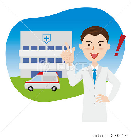 ドクター　病院 30300572