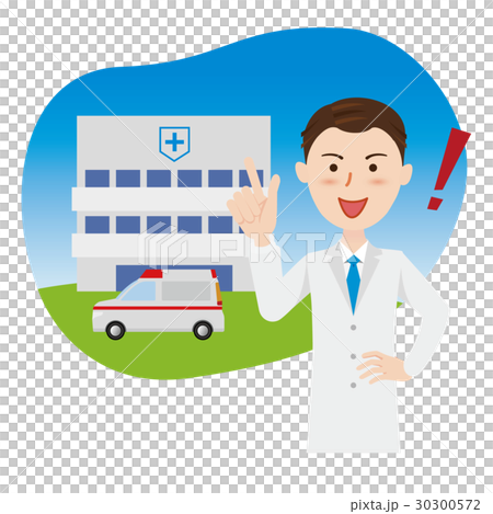 Dr. hospital 30300572