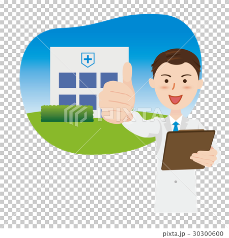 ドクター 診療所 ドクター 診療所 30300600