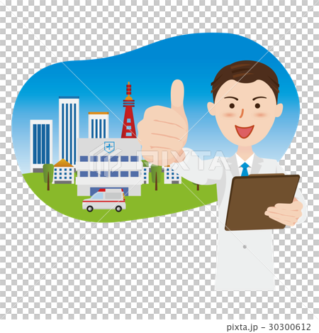 ドクター 病院 ドクター 病院 30300612