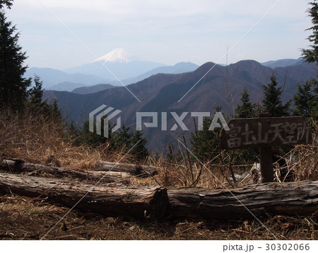 奈良倉山 秀麗富嶽十二景 奈良倉山 秀麗富嶽十二景 30302066