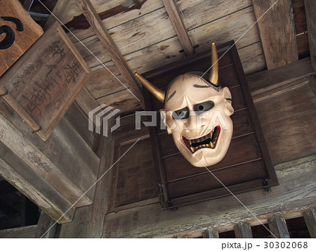 秩父　法性寺 30302068