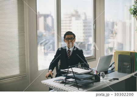 office office 30302200