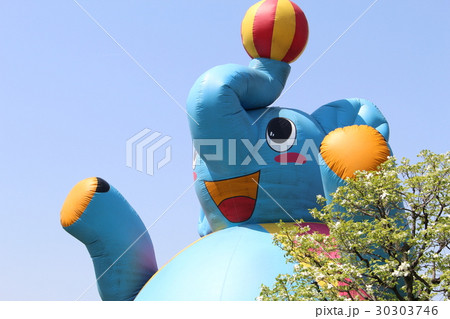 ふわふわ 30303746