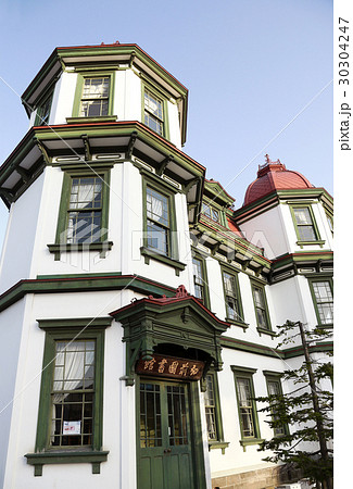青森県　旧弘前市立図書館 30304247