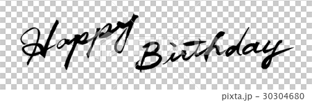 Happy Birthday Brush Character Handwritten Stock Illustration