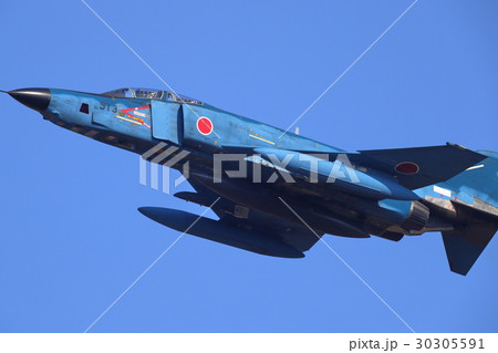 航空自衛隊 戦闘機 離陸 RF-4E 航空自衛隊 戦闘機 離陸 RF-4E 30305591