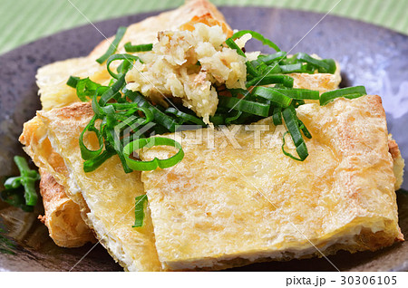 油揚げの焼き物 30306105