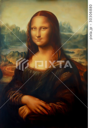 Reproduction of painting Mona Lisa by Leonardo da 30306880