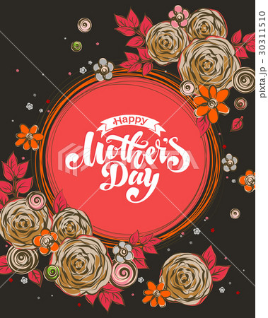 Happy Mothers Day Happy Mothers Day 30311510