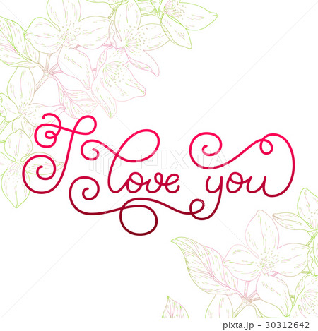 Holiday gift card with hand lettering I love you Holiday gift card with hand lettering I love you 30312642