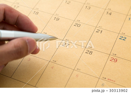 カレンダー カレンダー 30313902