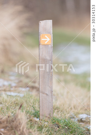 Public footpath sign 30314153