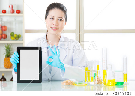 genetic modification food are ok for human health genetic modification food are ok for human health 30315109
