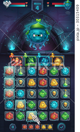 Monster battle GUI slug nature 30315409