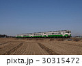 JR東日本キハ40,48系気動車 30315472