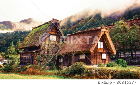 Shirakawa go village in Japan 30315577