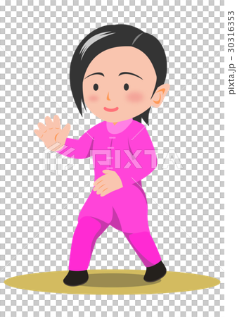 太極拳 太極拳 30316353