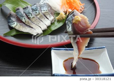 しめ鯖 きずし 和食 箸上げ しめ鯖 きずし 和食 箸上げ 30318121