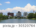 佐賀城西堀と入道雲 30320764