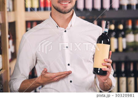 Somellier Wine Business Alcohol Drink Store Somellier Wine Business Alcohol Drink Store 30320981