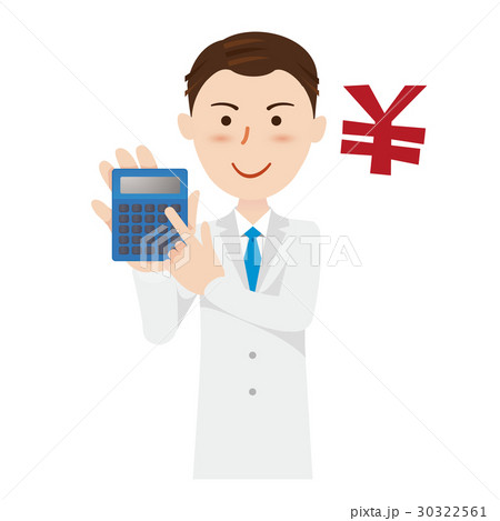 医者　ドクター 30322561
