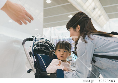 Airport Airport 30323483